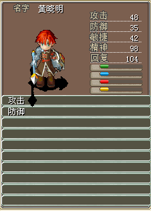 QQ图片20101113012120.png