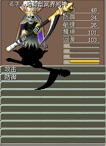 QQ图片20101113012215.png