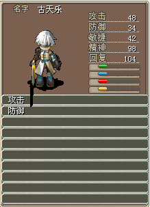 QQ图片20101113012252.png