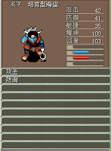 QQ截图20101113013659.jpg