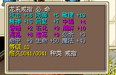 QQ截图20160223130322.png