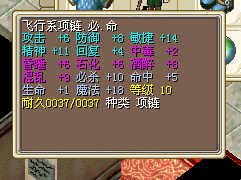 QQ截图20160223130331.png