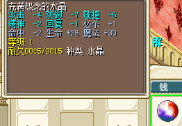 3J处理.png