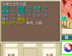 5J处理了.png