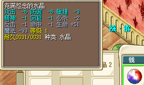 5J处理.png
