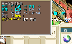 9J处理.png