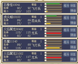 QQ图片20160224085941.png