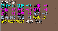 QQ图片20160224021043.png