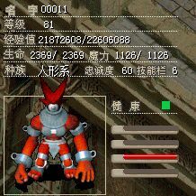 QQ图片20160227022536.jpg