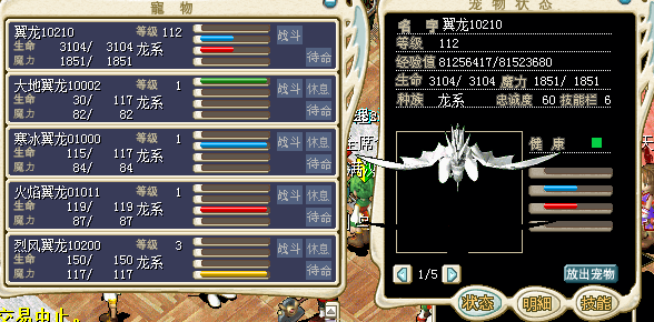 QQ图片20160227163642.png