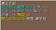 QQ图片20160228163709.png