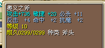 QQ图片20160228163915.png