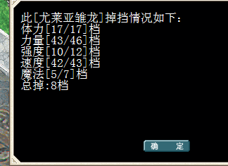 QQ图片20160302074722.png