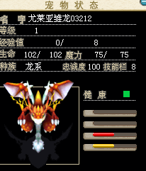 QQ图片20160303081442.png