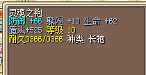 QQ图片20160306010126.png