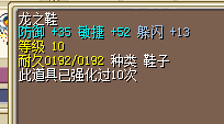QQ图片20160306010137.png