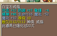 QQ图片20160306010208.png