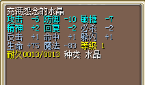 QQ图片20160306010157.png