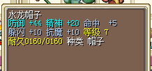 QQ图片20160306010147.png