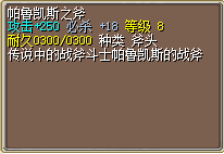 QQ图片20160307105517.png
