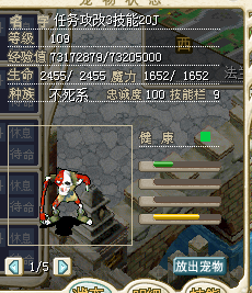 QQ图片20160311004422.png