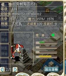 QQ图片20160311004439.png