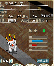 QQ图片20160311004913.png