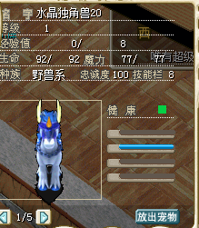 QQ图片20160311004924.png