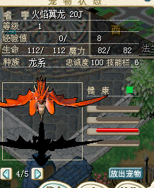 QQ图片20160311005800.png