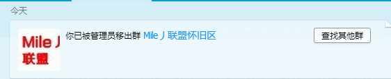 T人.png