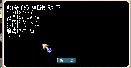 QQ图片20160313220215.png