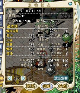 QQ图片20160316192844.jpg