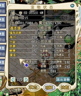 QQ图片20160316192849.jpg