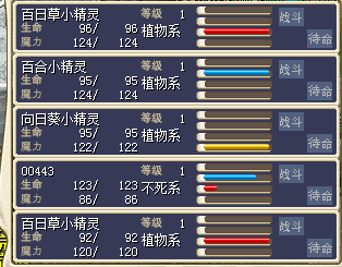 QQ图片20160318010734.png