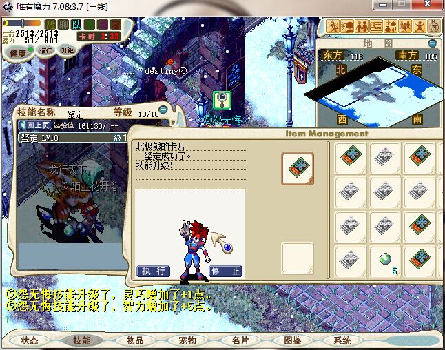 QQ图片20160319215229.jpg