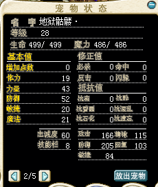 QQ图片20160320191201.png