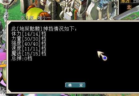 QQ图片20160320193942.png