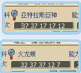 两宠分布.png