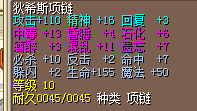 6X (2).png