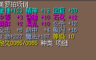 12X (敏捷).png