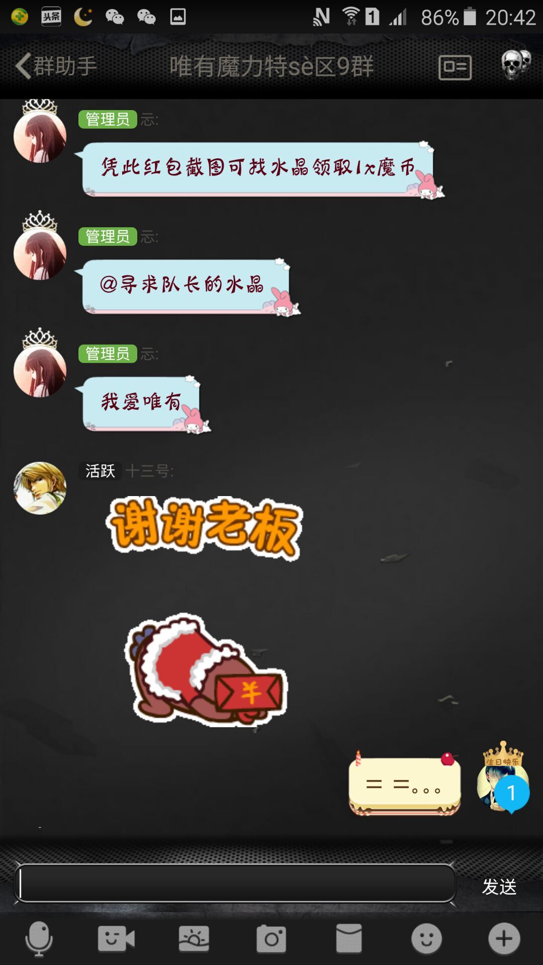 QQ图片20160329204444.jpg