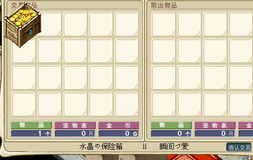 QQ图片20160329204504.png
