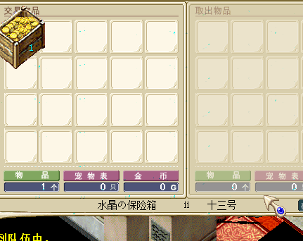 QQ图片20160329204509.png