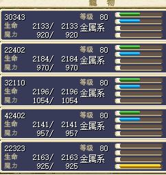 QQ图片20160402163514.png