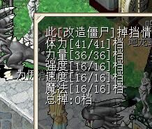 QQ图片20160403141526.jpg