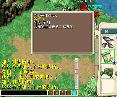QQ图片20160403172441.png