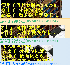 QQ图片20160403211106.png