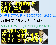 QQ图片20160403211121.png