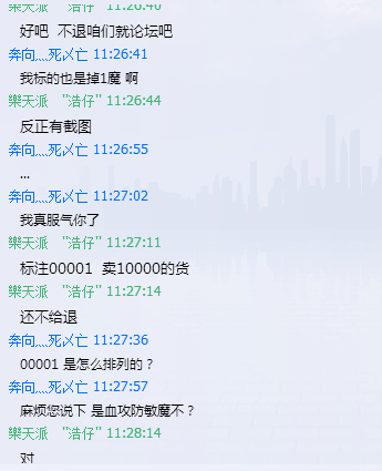 QQ图片20160404213216.png
