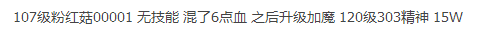 QQ图片20160404223923.png